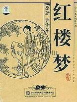 花季传媒